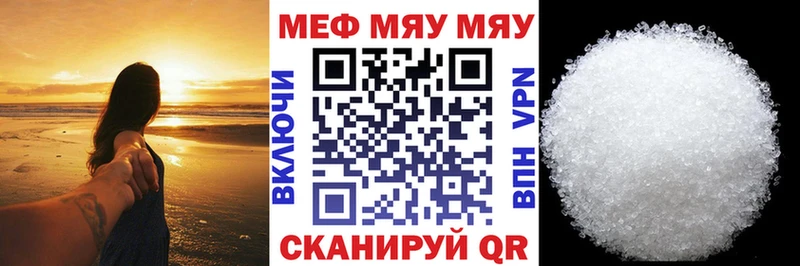 Наркота Кызыл Каннабис  Псилоцибиновые грибы  Мефедрон  СОЛЬ 