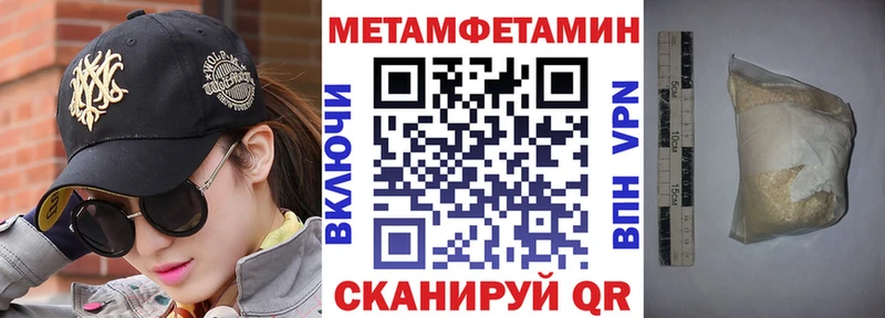 АМФ Розовый  Кызыл 
