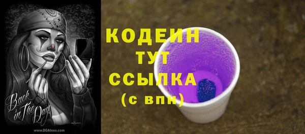 твердый Вязьма