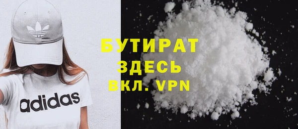 mix Вязники