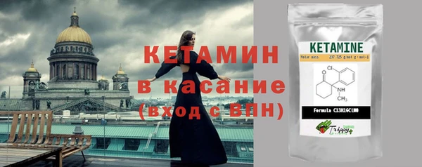 mdma Вяземский