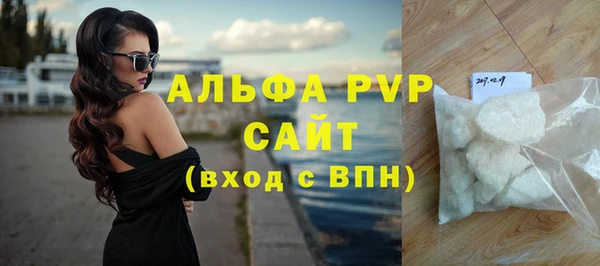 твердый Вязьма