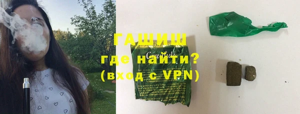mix Вязники