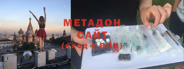 mix Вязники