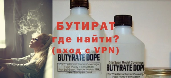 mix Вязники