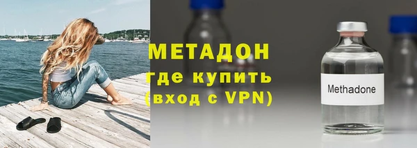 твердый Вязьма