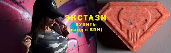 твердый Вязьма