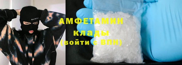 mix Вязники