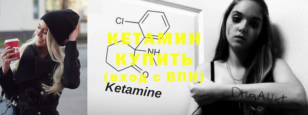 mdma Вяземский