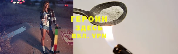 твердый Вязьма