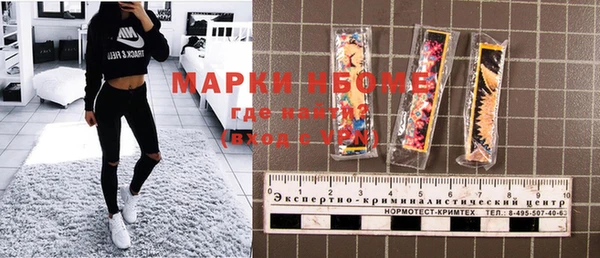 mix Вязники