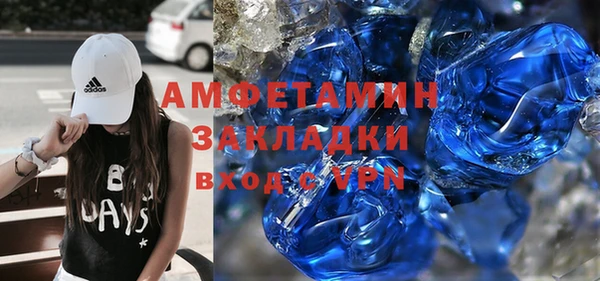 mix Вязники