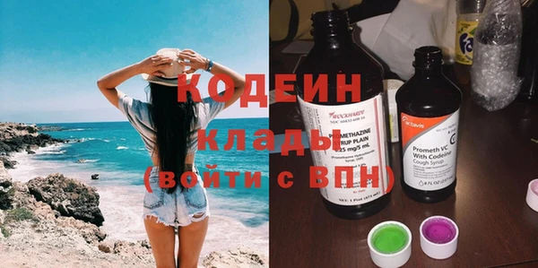 твердый Вязьма
