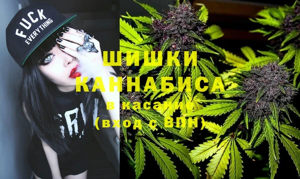 твердый Вязьма