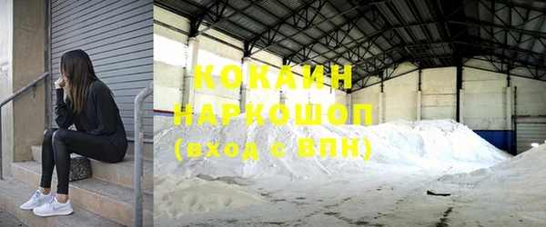 mix Вязники