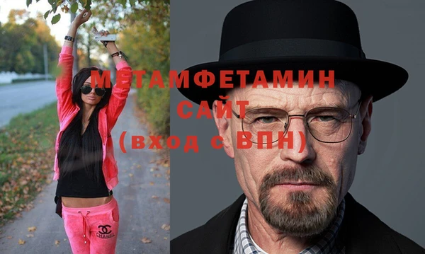 mix Вязники