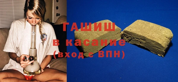 mix Вязники