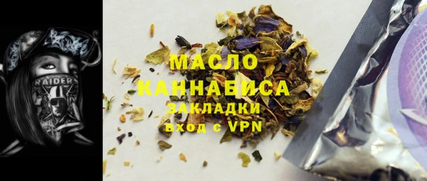 твердый Вязьма