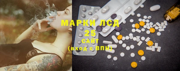 mix Вязники