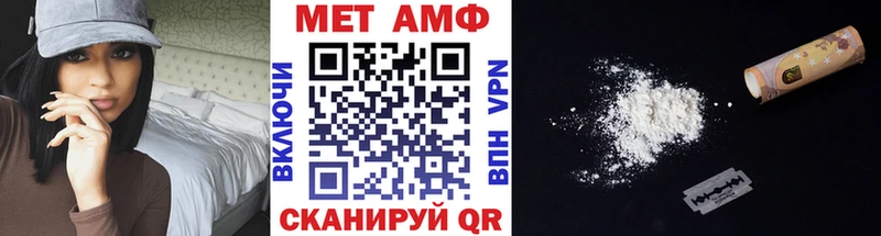 мориарти как зайти  Кызыл  Метамфетамин Декстрометамфетамин 99.9% 