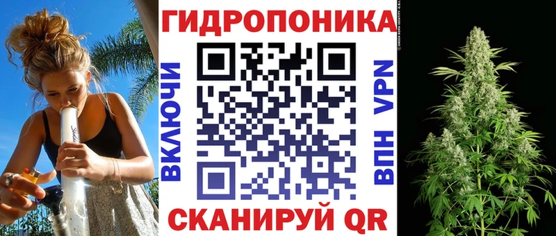 Каннабис LSD WEED  Кызыл 